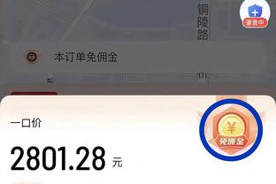 雷竞技版官网